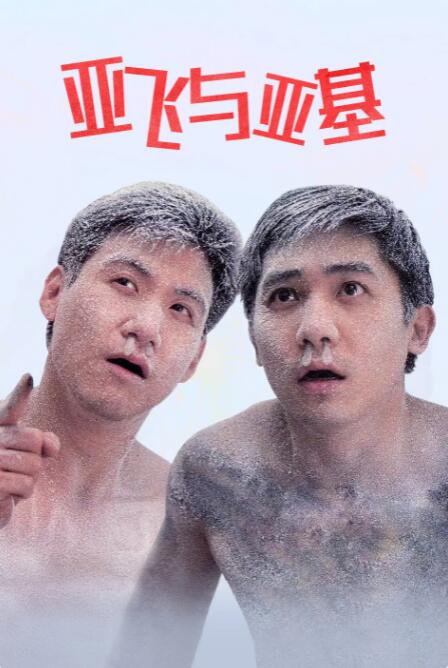 日韩精品中文字幕视频一区